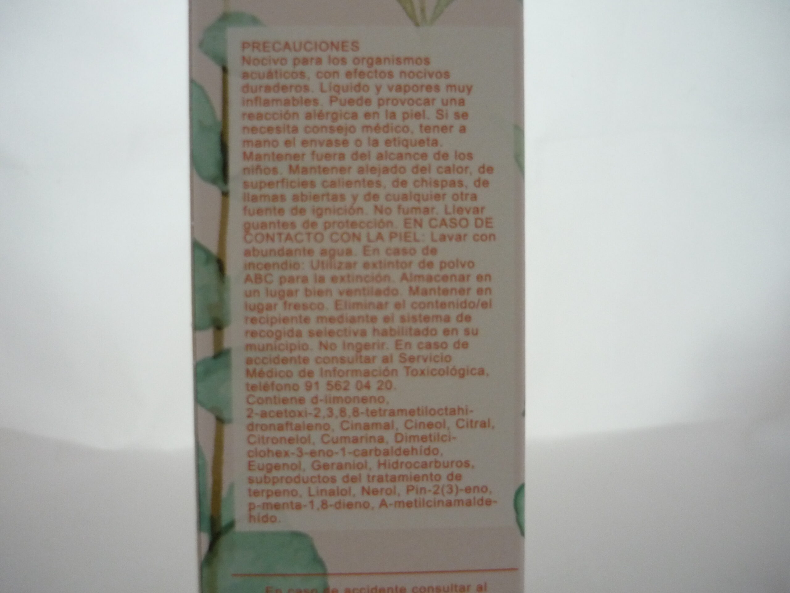 P1710832